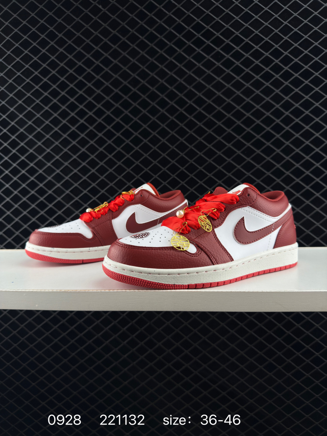 Nike Air Jordan 1 Low